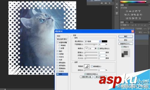 用Photoshop制作一個漂亮的點狀邊框 Photoshop,邊框