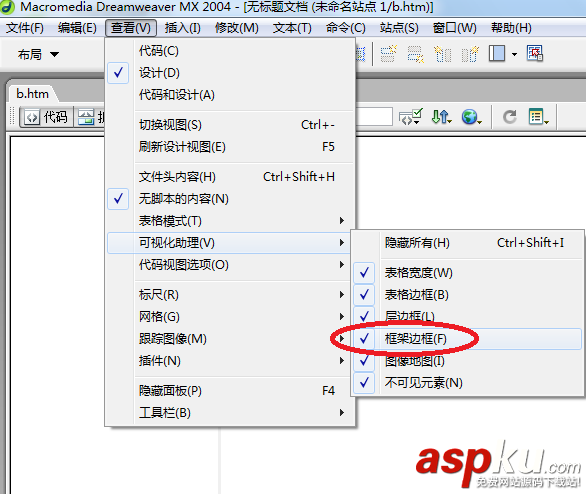 Dreamweaver,網頁