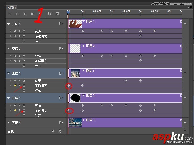 PhotoshopCS6,智能對象,動畫
