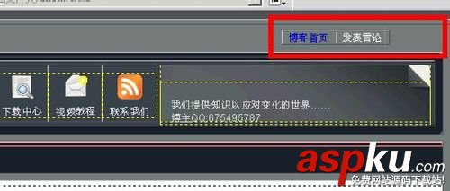 dreamweaver,網(wǎng)頁,按鈕