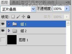 Photoshop設計萬花筒動畫教程 Photoshop教程,萬花筒