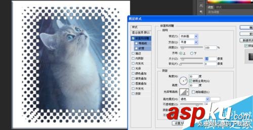 用Photoshop制作一個漂亮的點狀邊框 Photoshop,邊框