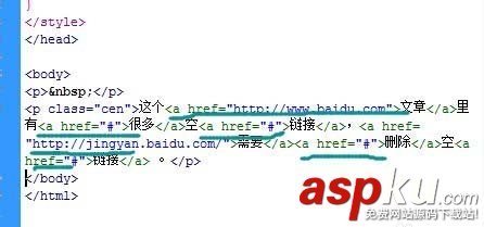 Dreamweaver,代碼
