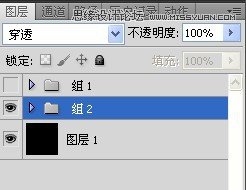 Photoshop設計萬花筒動畫教程 Photoshop教程,萬花筒