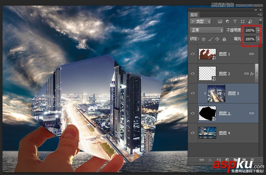 PhotoshopCS6,智能對象,動畫