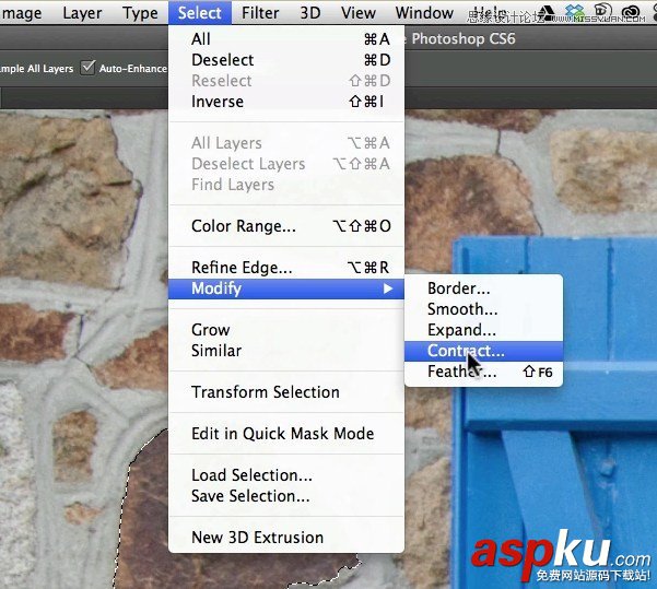 Photoshop詳細(xì)解析修改選區(qū)必備的十招技巧教程 Photoshop,Photoshop教程,Photoshop技巧