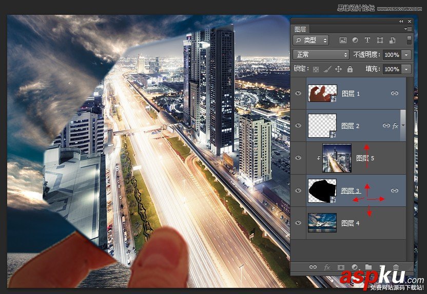 PhotoshopCS6,智能對象,動畫