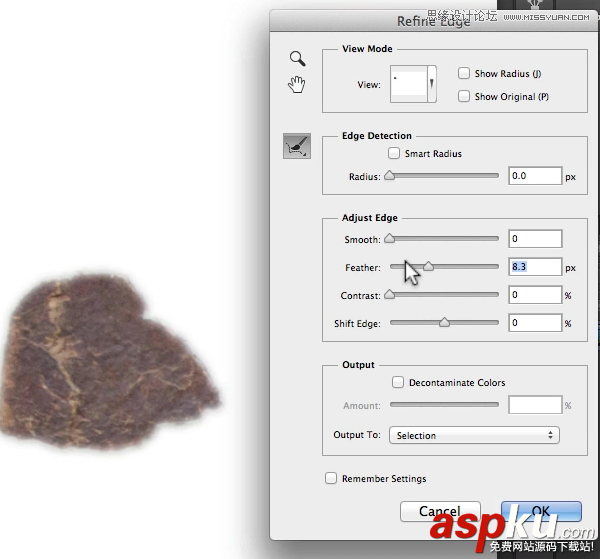Photoshop詳細(xì)解析修改選區(qū)必備的十招技巧教程 Photoshop,Photoshop教程,Photoshop技巧