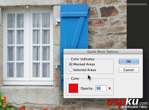 Photoshop詳細(xì)解析修改選區(qū)必備的十招技巧教程 Photoshop,Photoshop教程,Photoshop技巧