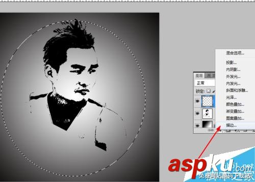 PS制作司tiu彼德酷比的黑白頭像 PS,頭像