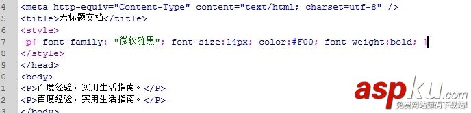 Dreamweaver,網頁,htm