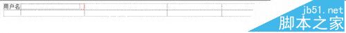 Dreamweaver CS6,新聞網(wǎng)
