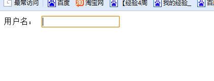 Dreamweaver,網(wǎng)頁,文本