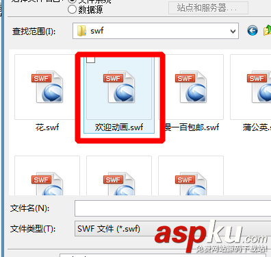 Dreamweaver,動畫,網頁