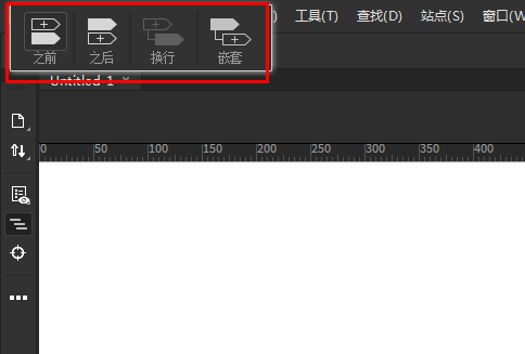 Dreamweaver,網(wǎng)頁(yè),插入,Figure