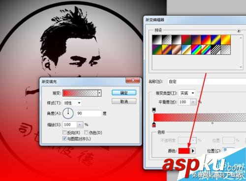 PS制作司tiu彼德酷比的黑白頭像 PS,頭像
