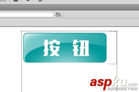 Dreamweaver,按鈕