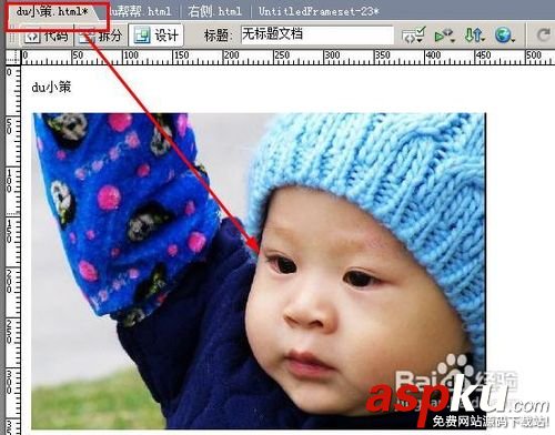 dreamweaver利用預(yù)設(shè)模板來快速的架構(gòu)一個(gè)簡(jiǎn)易網(wǎng)站