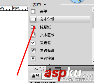 Dreamweaver,網(wǎng)頁,文本