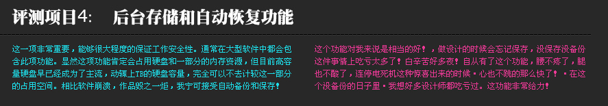 Photoshop,PhotoshopCS6