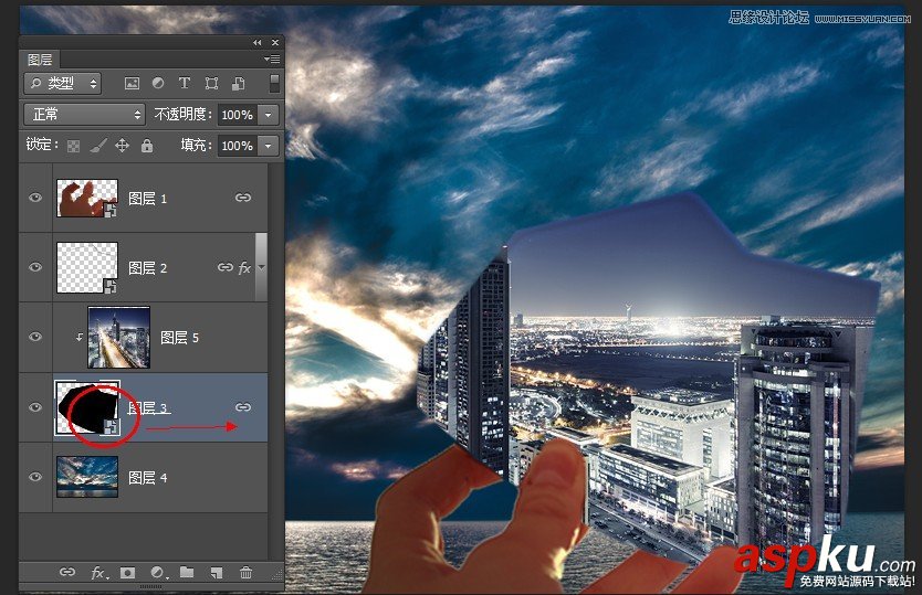 PhotoshopCS6,智能對象,動畫
