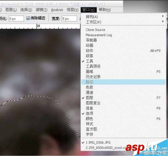 Photoshop,物體,照片