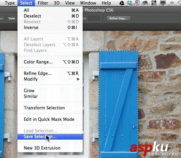 Photoshop詳細(xì)解析修改選區(qū)必備的十招技巧教程 Photoshop,Photoshop教程,Photoshop技巧