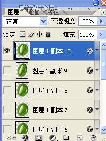 Photoshop教程,水珠,綠葉