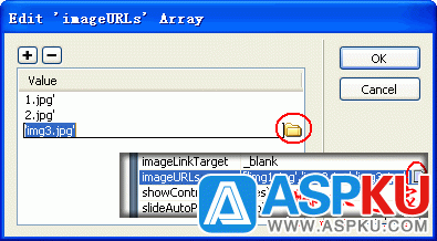 用Dreamweaver制作電子相冊的詳細方法(圖文)