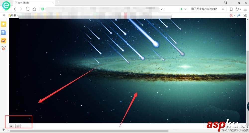 Dreamweaver,banner,按鈕