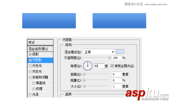 Photoshop改進UI設計的一些心得技巧教程 Photoshop,UI設計