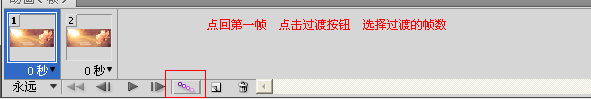 Photoshop,流光,藝術(shù)字,GIF動(dòng)畫
