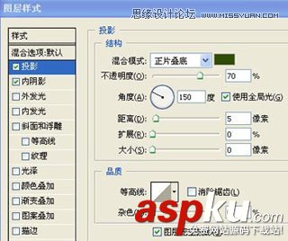 Photoshop教程,水珠,綠葉
