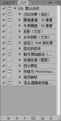 Photoshop常用的設計心得和軟件使用技巧教程 Photoshop技巧,Photoshop教程