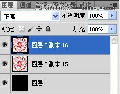 Photoshop設計萬花筒動畫教程 Photoshop教程,萬花筒