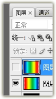 Photoshop制作光芒藝術字發光GIF動畫教程 Photoshop教程,藝術字,GIF動畫