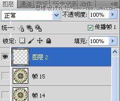Photoshop設計萬花筒動畫教程 Photoshop教程,萬花筒