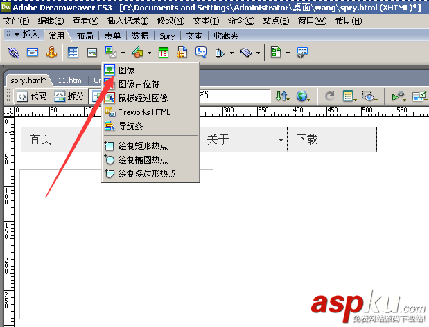 dreamweaver,網頁,DIV