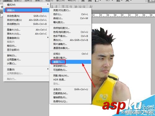 PS制作司tiu彼德酷比的黑白頭像 PS,頭像
