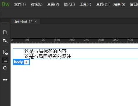 Dreamweaver,網(wǎng)頁(yè),插入,Figure
