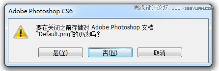 Photoshop常用的設計心得和軟件使用技巧教程 Photoshop技巧,Photoshop教程