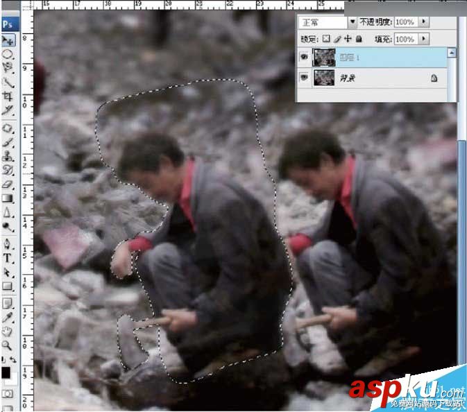 Photoshop,物體,照片