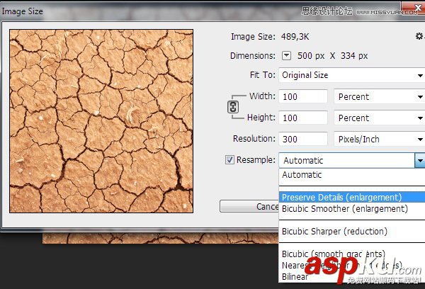 Photoshop技巧:CC版本的最全總結教程 Photoshop技巧,PhotoshopCC,PhotoshopCC教程