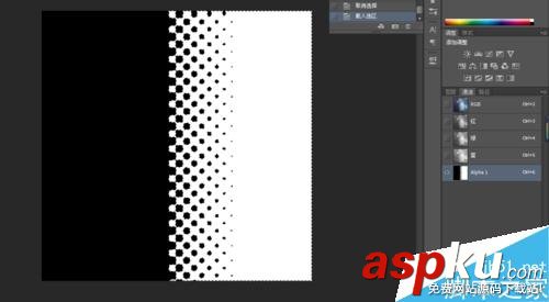 用Photoshop制作一個漂亮的點狀邊框 Photoshop,邊框