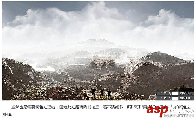 Photoshop,游戲首頁(yè)