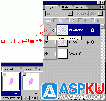 用Dreamweaver實現網頁上漫天花雨效果的方法 用Dreamweaver實現網頁上漫天花雨效果的方法