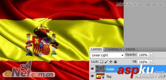 Photoshop使用置換濾鏡制作旗子褶皺效果教程 Photoshop教程,濾鏡,旗子褶皺