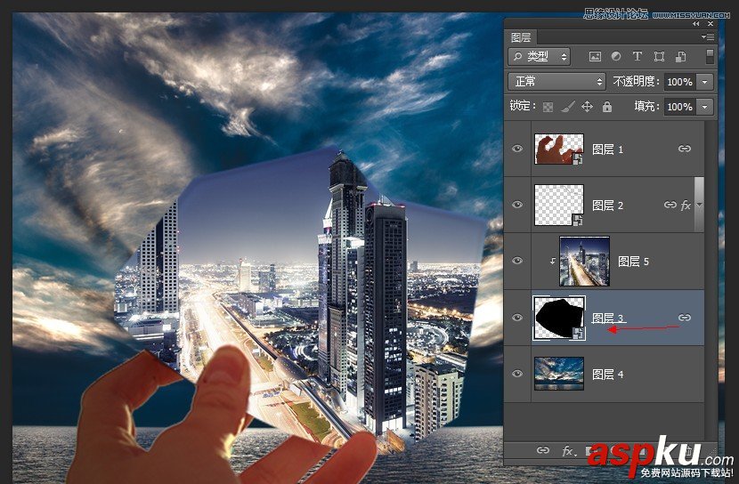 PhotoshopCS6,智能對象,動畫