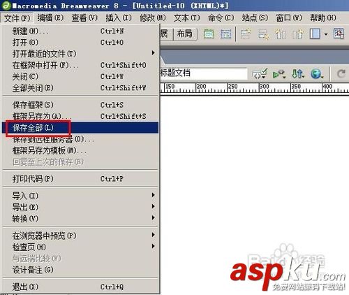 dreamweaver利用預(yù)設(shè)模板來快速的架構(gòu)一個(gè)簡(jiǎn)易網(wǎng)站