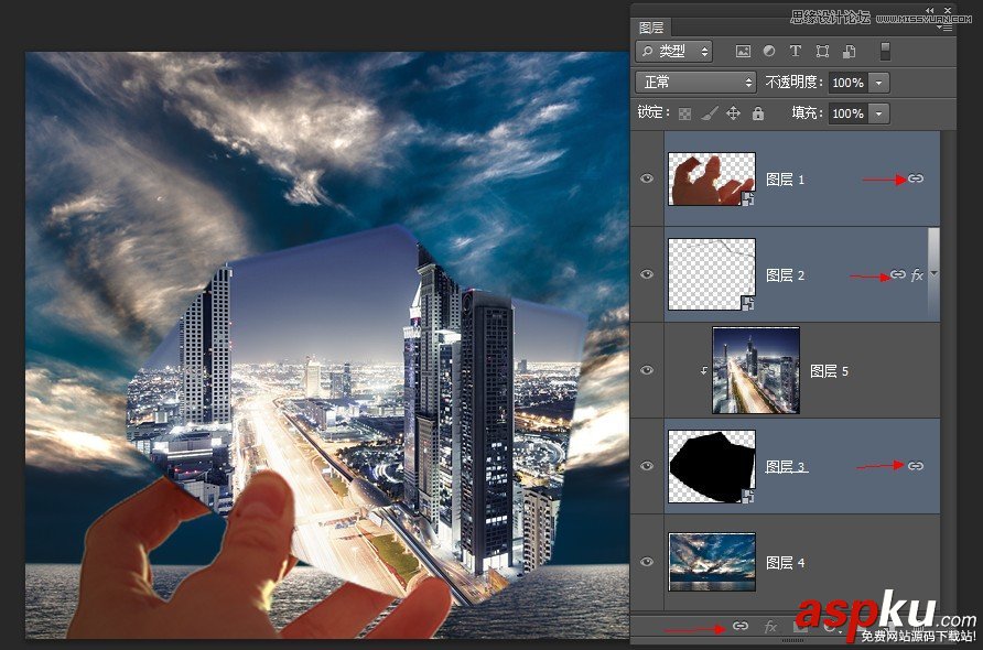 PhotoshopCS6,智能對象,動畫